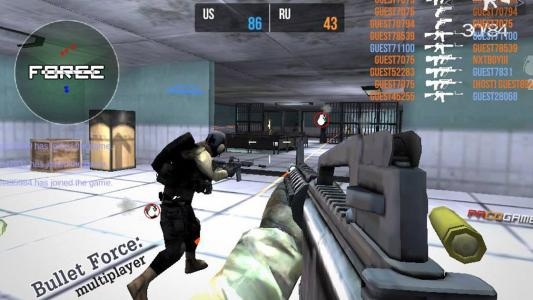 Bullet Force screenshot