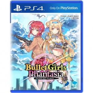 Bullet Girls Phantasia clearlogo