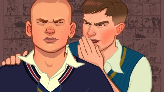 Bully fanart