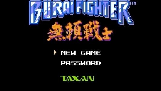 Burai Fighter titlescreen