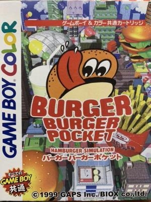 Burger Burger Pocket: Hamburger Simulation