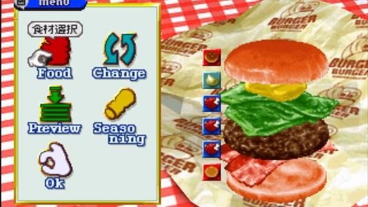 Burger Burger screenshot