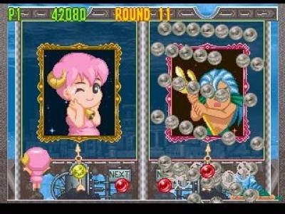 Bust-A-Move 4 screenshot