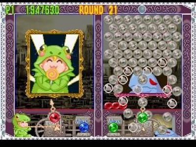 Bust-A-Move 4 screenshot