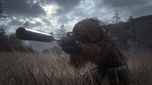 Call of Duty: Modern Warfare Remastered screenshot