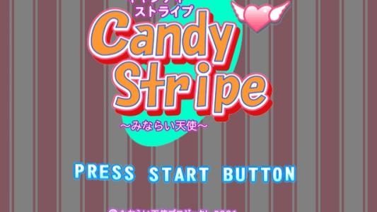 Candy Stripe: Minarai Tenshi titlescreen