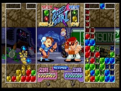 Capcom Fighting Collection (Hack) screenshot