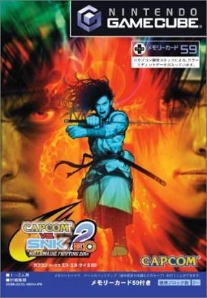 Capcom vs. SNK 2 EO