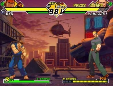 Capcom vs. SNK 2 EO screenshot