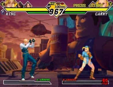 Capcom vs. SNK 2 EO screenshot