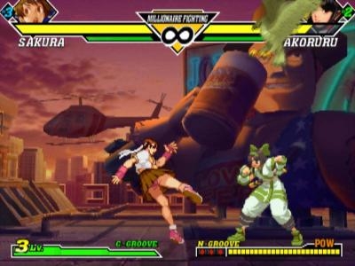 Capcom vs. SNK 2: Mark of the Millennium 2001 screenshot