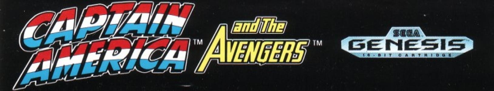 Captain America and the Avengers banner