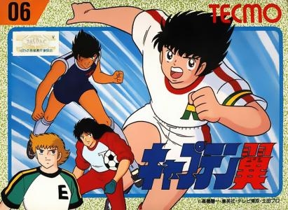 Captain Tsubasa