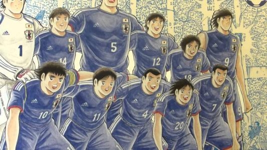 Captain Tsubasa: New Kick Off fanart