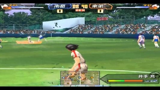 Captain Tsubasa screenshot