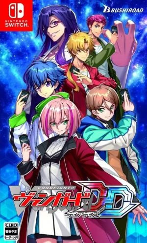 Cardfight!! Vanguard Dear Days