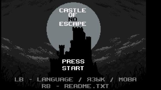 Castle of No Escape titlescreen