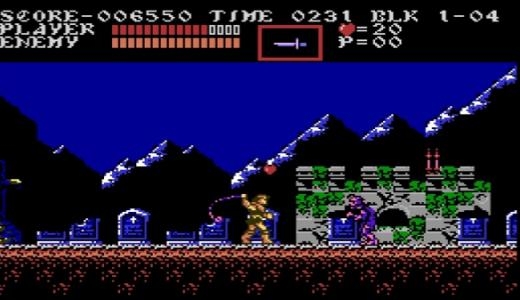 Castlevania Anniversary Collection screenshot