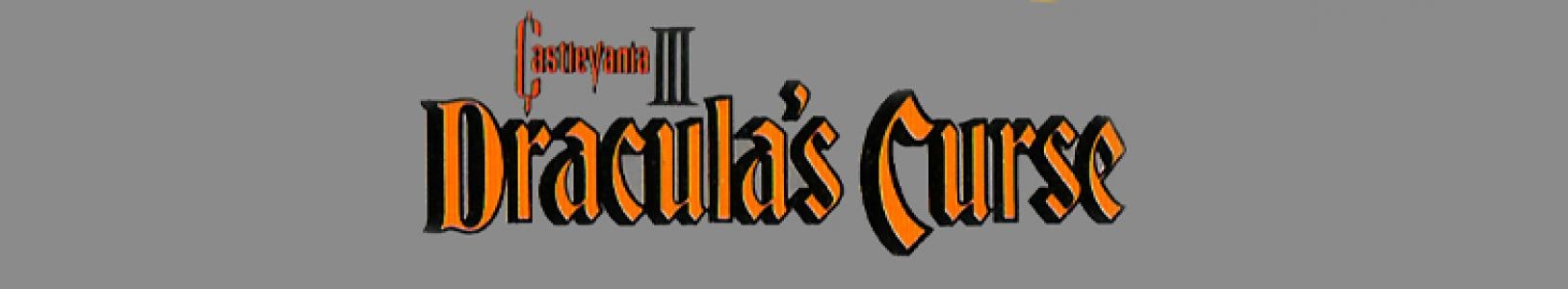 Castlevania III: Dracula's Curse banner