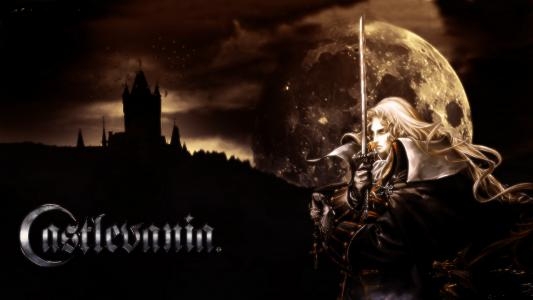 Castlevania: Symphony of the Night fanart