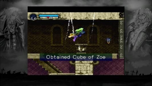 Castlevania: Symphony of the Night screenshot