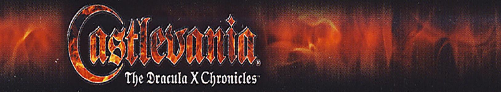 Castlevania: The Dracula X Chronicles banner