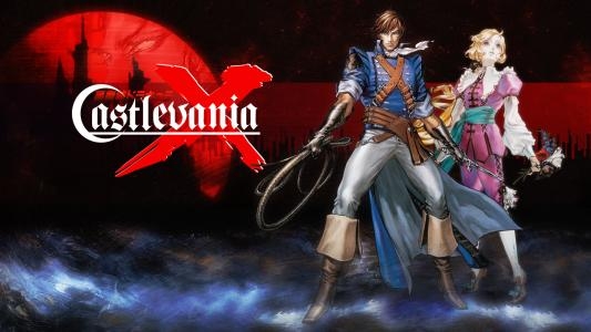 Castlevania: The Dracula X Chronicles fanart