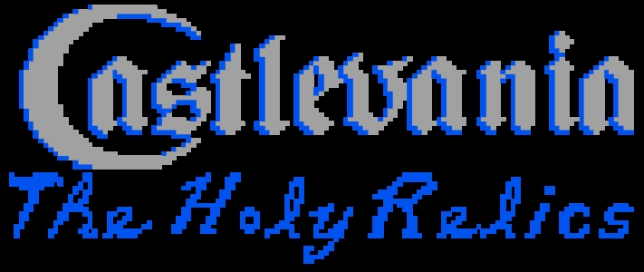 Castlevania: The Holy Relics clearlogo