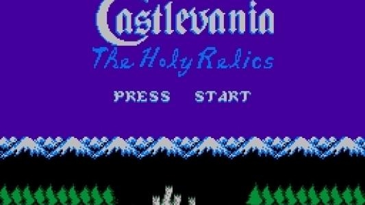 Castlevania: The Holy Relics titlescreen