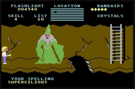 Cave of the Word Wizard screenshot