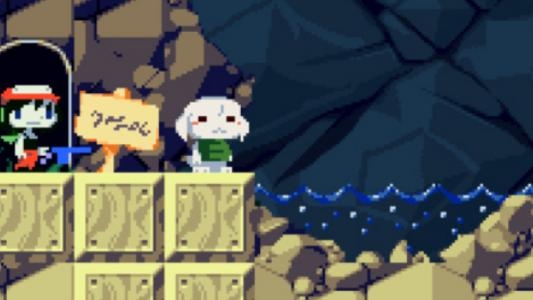 Cave Story+ screenshot