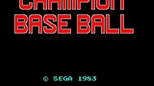 Champion Baseball screenshot