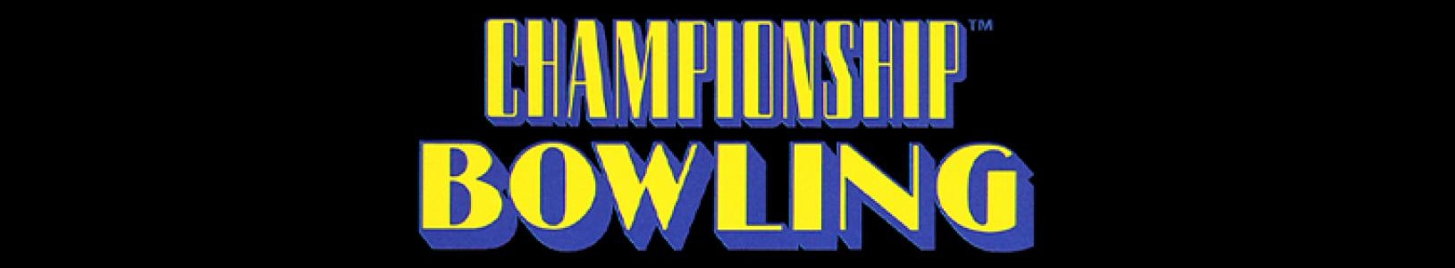 Championship Bowling banner