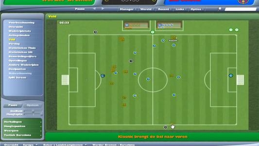 Championship Manager 2006 screenshot