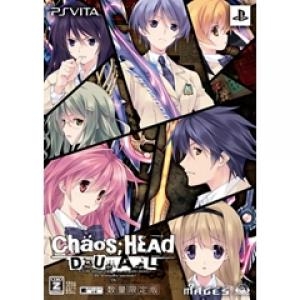 Chaos;Head Dual [Limited Edition]