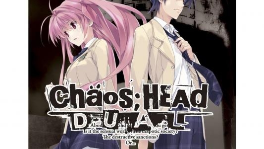 Chaos;Head Dual [Limited Edition] screenshot
