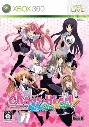 Chaos;Head Love Chu Chu!