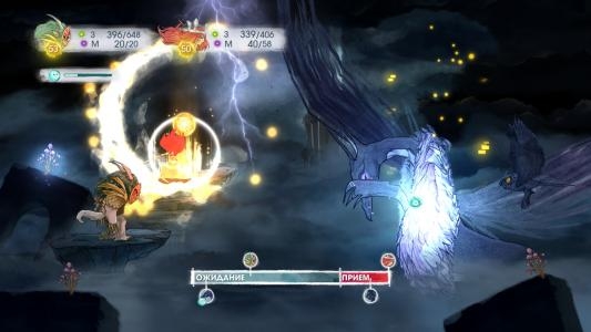 Child of Light screenshot