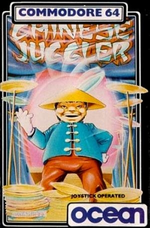 Chinese Juggler