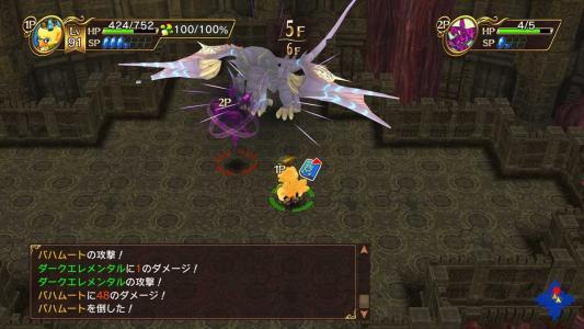 Chocobo no Fushigi na Dangeon: Toki wasure no Meikyu screenshot