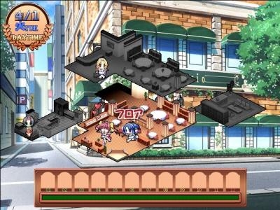 Chocolat: Maid Cafe Curio screenshot