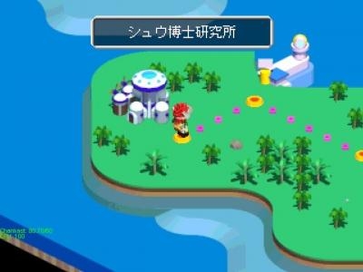 Chou-Hatsumei Boy Kanipan Bousou Robot no Nazo! screenshot