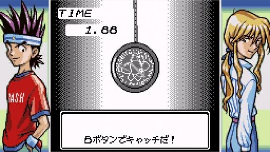 Chousoku Spinner screenshot