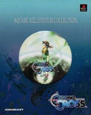 Chrono Cross [Square Millennium Collection]