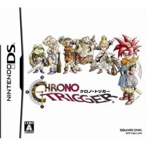 Chrono Trigger (Japan)