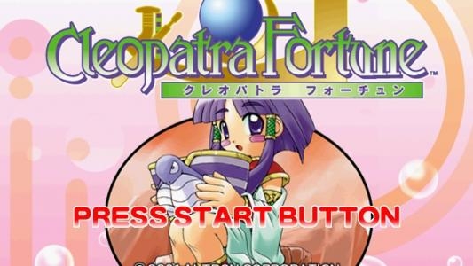 Cleopatra Fortune titlescreen