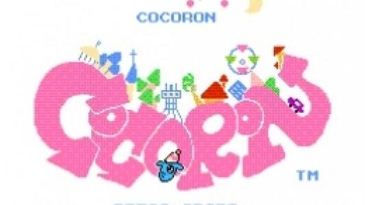 Cocoron titlescreen