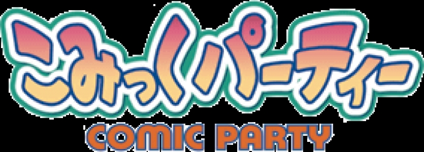 Comic Party clearlogo