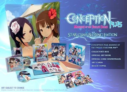 Conception PLUS: Maidens of the Twelve Stars [Limited Edition]