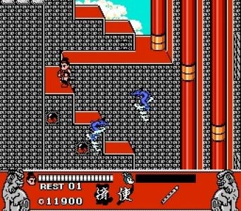 Conquest of the Crystal Palace screenshot